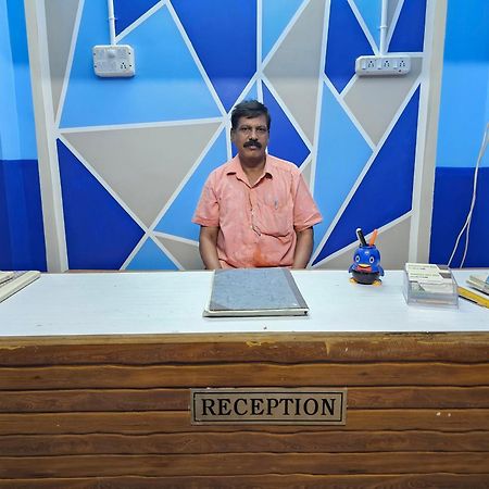 Arunachala Guest House Vriddhachalam 外观 照片
