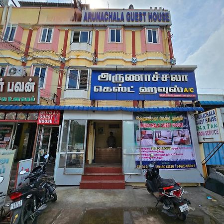 Arunachala Guest House Vriddhachalam 外观 照片